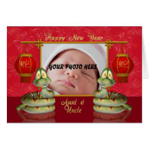Aunt & Uncle - Photo Chinese New Year Card - Snake