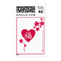 Auspicious Chinese Heart Postage