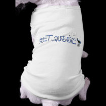 Aussie - Get Aussie'D pet clothing