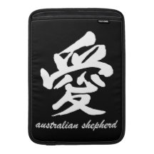 Australian Shepherd Sleeves For MacBook Air
