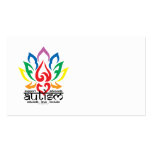 Autism Lotus Flower Business Cards