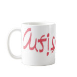 Autism Coffee Mug