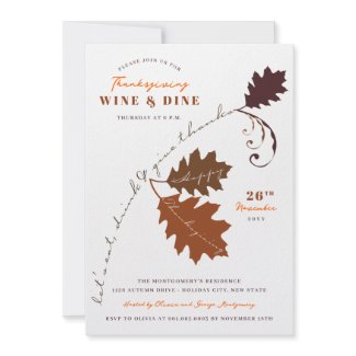 Autumn Branch Thanksgiving Dinner Party Invitation invitation