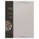 Autumn / Fall Flowers Pop Tree Template Letterhead