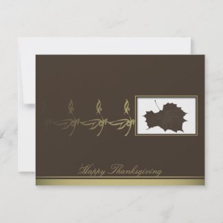 Autumn Glamour on Choclate Brown and Gold invitation
