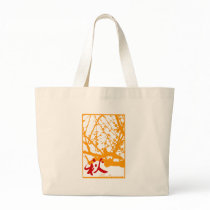 Autumn in Kanji bags by tshirtdujour Autumn in Kanji bags