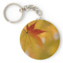 Autumn Leaf Keychain