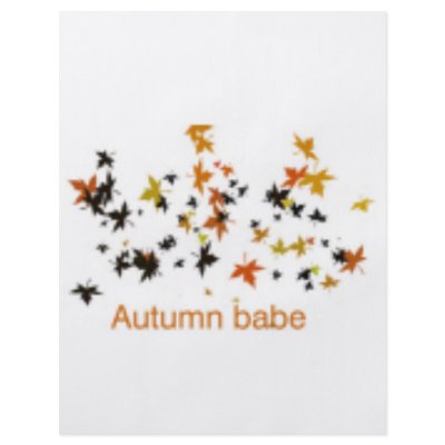 Autumn Leaves cute design! Flyers by angeria