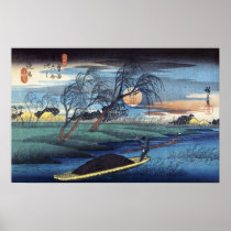 Autumn Moon at Seba, Hiroshige Posters