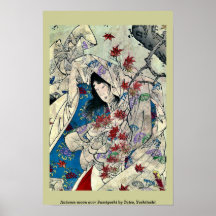 Autumn moon over Sumiyoshi by Taiso, Yoshitoshi Posters