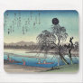 Autumn moon over Tama River by Ando, Hiroshige Mousepads