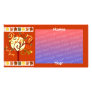 Autumn Tree Photo card