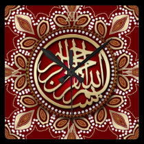 Autumn Tribal Bismillah Arabic Calligraphy Clock wall clocks