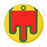 Auvergne, France Fridge Magnet