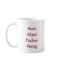 Avalokiteshvara (Chenrezeg) Mug