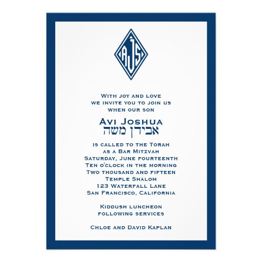 Avi Joshua Custom Custom Announcements