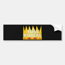 Avinu Malkeinu Bumper Stickers