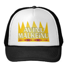 Avinu Malkeinu Mesh Hats