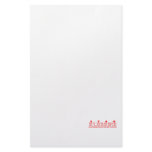 Avon, Alabama City Design Personalized Stationery