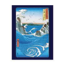 Awa Province, Naruto Whirlpools by Ando Hiroshige Post Cards