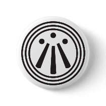 Awen Button