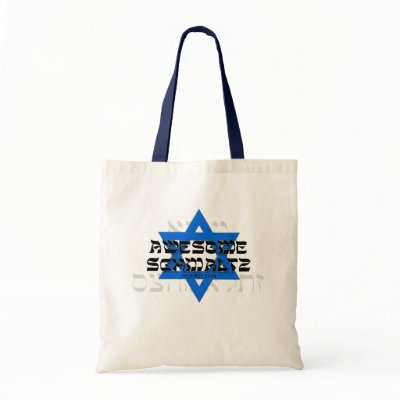 Awesome Schmaltz Bags by Regretsy