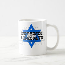 Awesome Schmaltz mugs