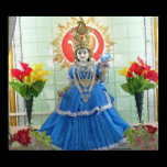 AWGP Gayatri Blue - Blessing to all posters