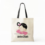 Aya Bag