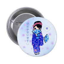 Ayame: Dreams come true Pin