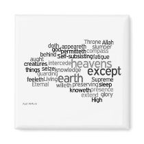 Ayat Al Kursi Magnet