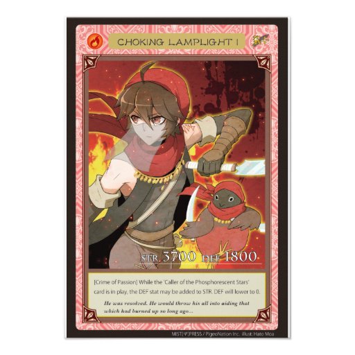 AZ card - Choking Lamplight I