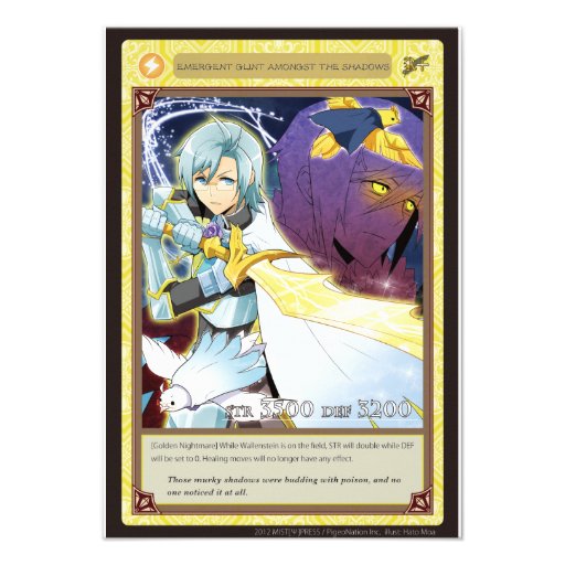 AZ card - Emergent Glint