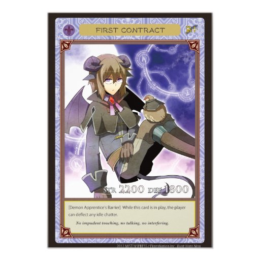 AZ card - First Contract