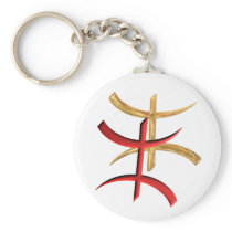 aza key chains