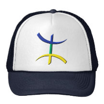 aza tricolore (kabyle, berbere, amazigh) mesh hat