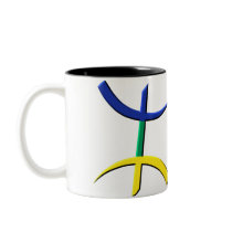 aza tricolore kabyle mugs by zarouri aza tricolore kabyle mugs
