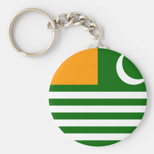 Azad Kashmir, Pakistan Keychain Zazzle