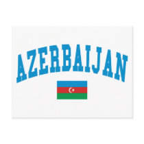 Azerbaijan College Style Post Card