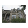 Azerbaijan Postcard