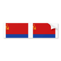 Azerbaijan Ssr, Azerbaijan flag Bumper Stickers