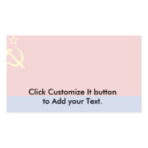 Azerbaijan Ssr, Azerbaijan flag Business Card