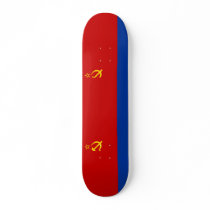 Azerbaijan Ssr, Azerbaijan flag Skateboard Decks