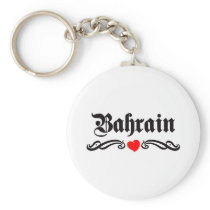 Azerbaijan Tattoo Style Key Chains