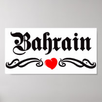 Azerbaijan Tattoo Style Poster