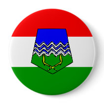 Azilal, Morocco buttons by bestflag Azilal, Morocco buttons