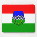 Azilal, Morocco Mousepad