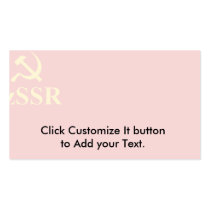 Azssr, Azerbaijan flag Business Cards
