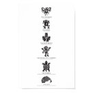 Aztec Symbols Print