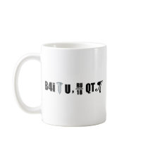 B4i screw U RU over 18 QT pi Mug